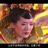 彩吧天齐网首页官网