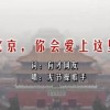 澳门49图库下载安